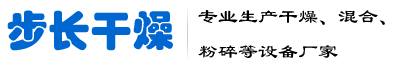 科泰集團(tuán)